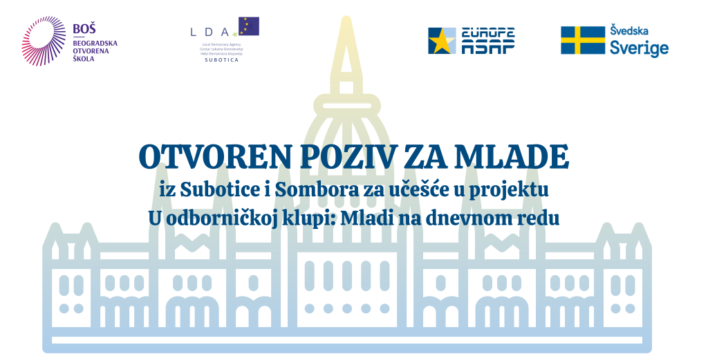 LDA Subotica poziva mlade da se uključe u projekat „U odborničkoj klupi: Mladi na dnevnom redu“