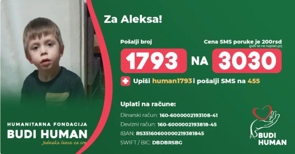 Humanitarna trka za malog sugrađanina, Aleksu Fehera, u subotu, 20. decembra, na Prozivci: Pošaljite “1793” na 3030