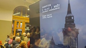 Poslednje svedočanstvo Dragana Rokvića: “Pust grad”