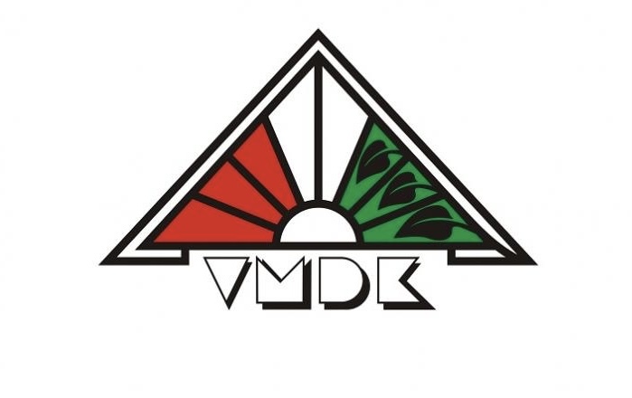 DZVM traži objašnjenje od SVM-a zbog zabrane ulaska studentu i njegovoj majci na koncert u Novom Sadu